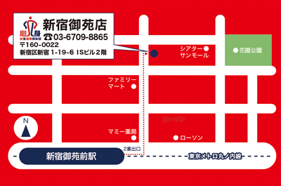 周辺地図