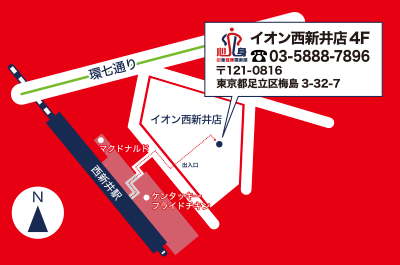 周辺地図