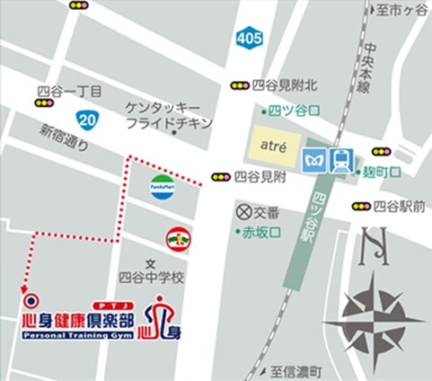 心身健康倶楽部四谷店マップ