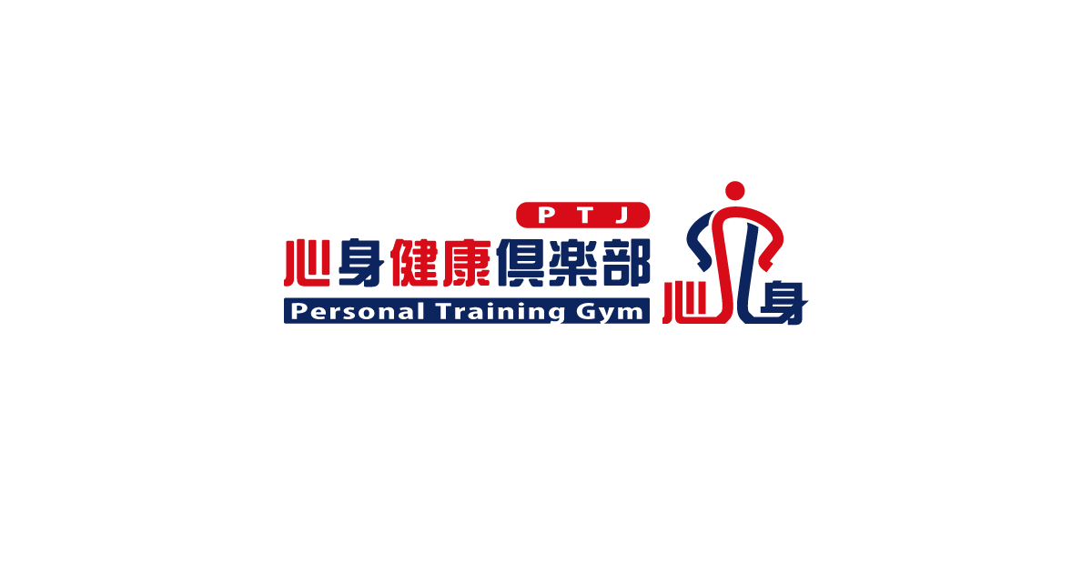 画像はWEBサイトのOGPタグから引用しています 日本初!中高年専門パーソナルトレーニングジム 心身健康倶楽部