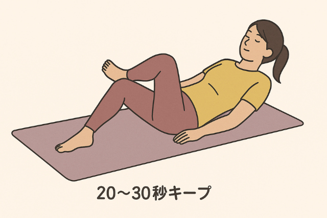 膝の外側の痛みに効果的な外ももストレッチ